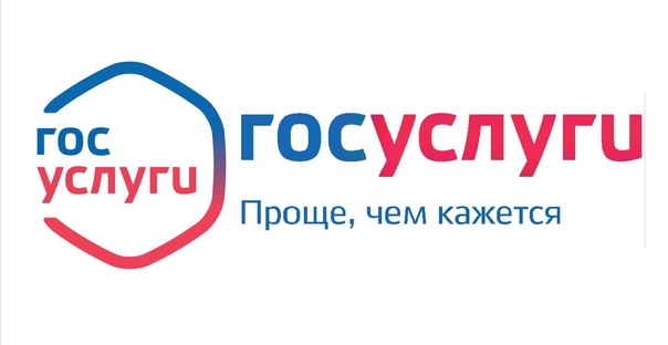 Родителям и ученикам.